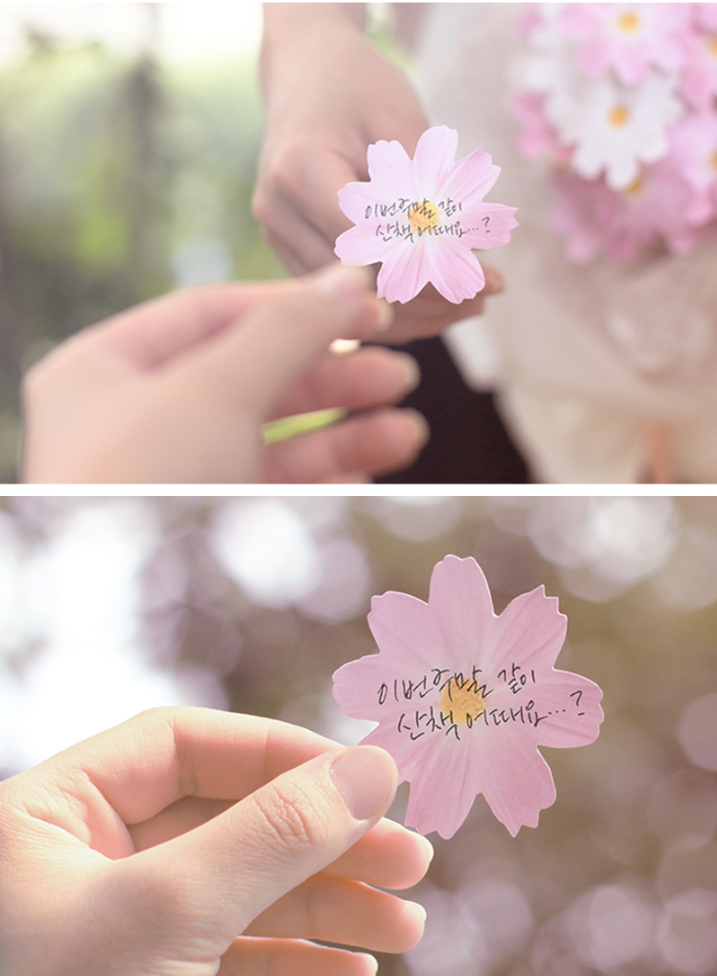 付箋＿コスモス(Pink)