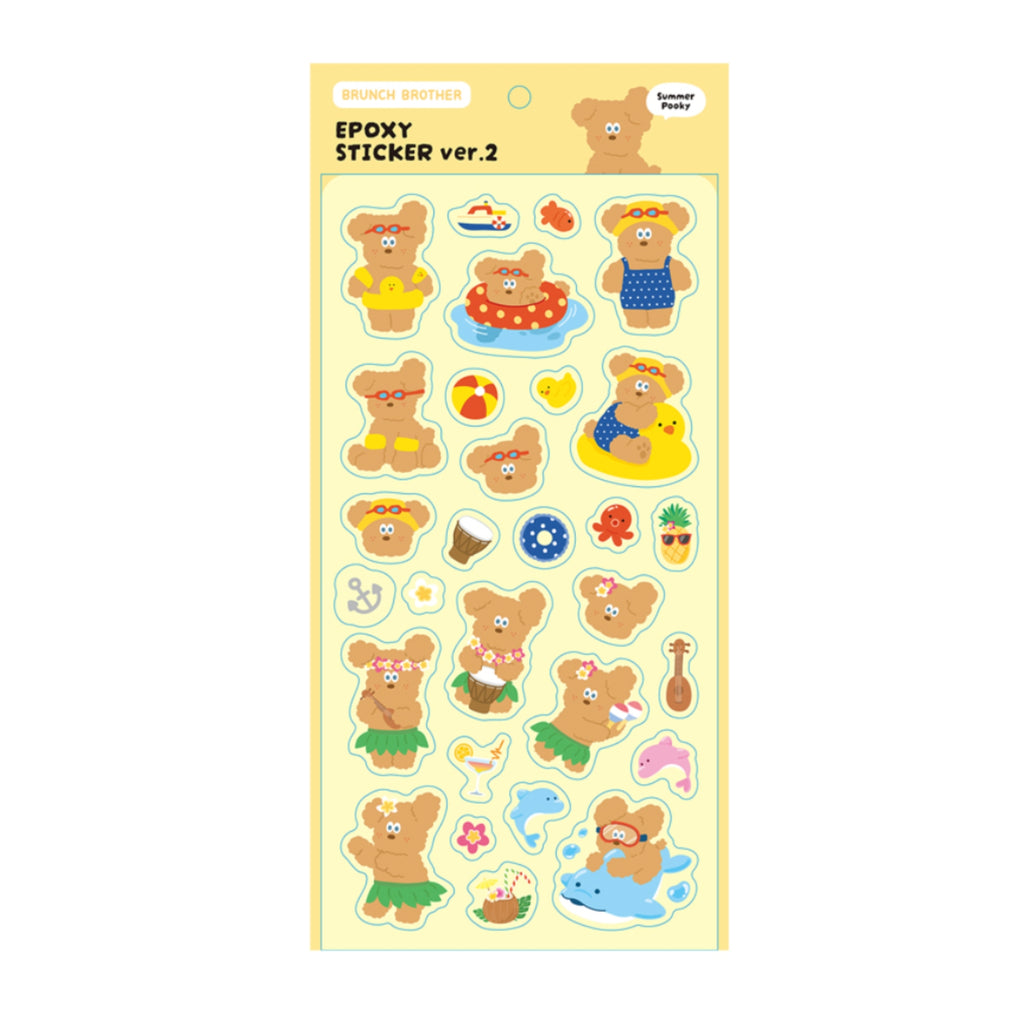 Brunch Brother エポキシステッカー プキー