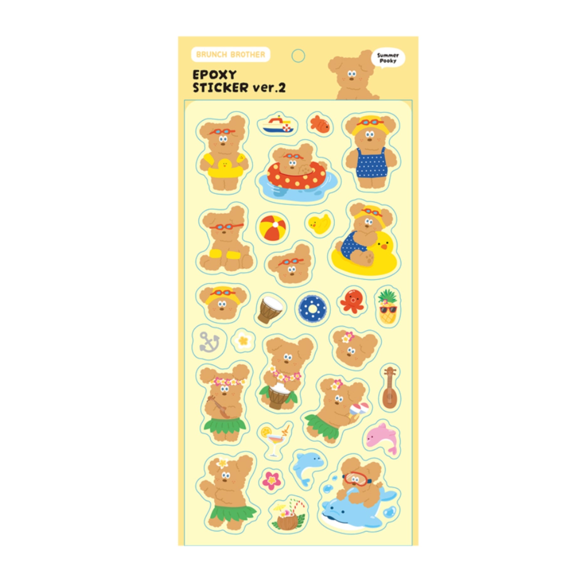 Brunch Brother エポキシステッカー プキー