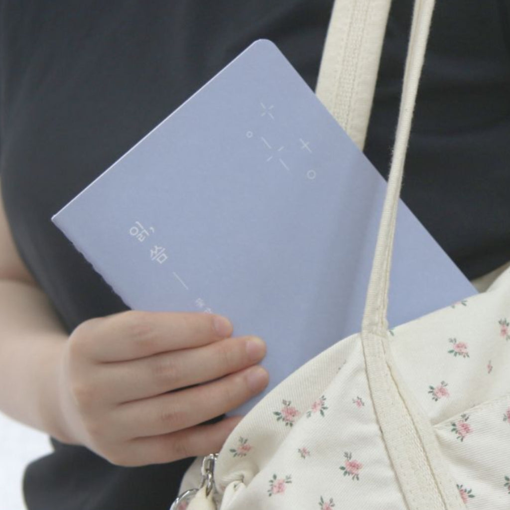 読む、書く ハングル筆写ノート 花言葉