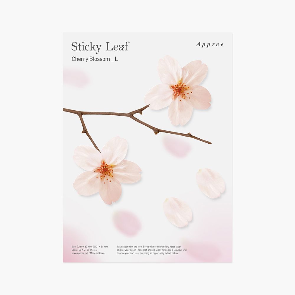 付箋＿桜(White,L)