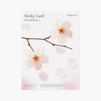付箋＿桜(White,L)