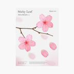 付箋＿桜(Pink,L)