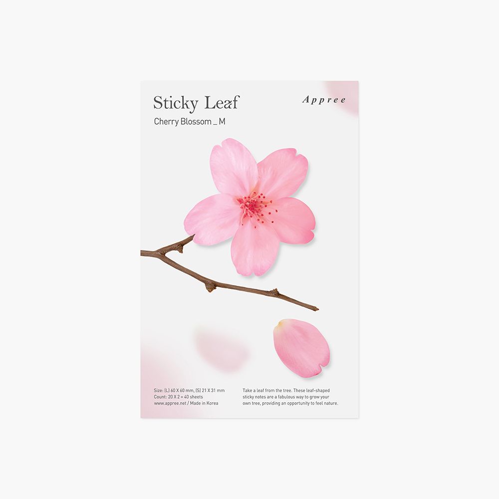 付箋＿桜(Pink,M)