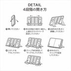 手のひらブックスタンド ブラック