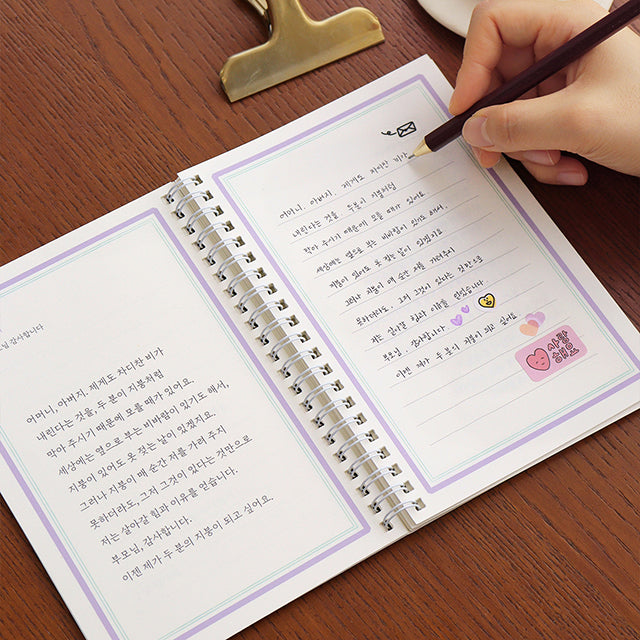 手紙を書く