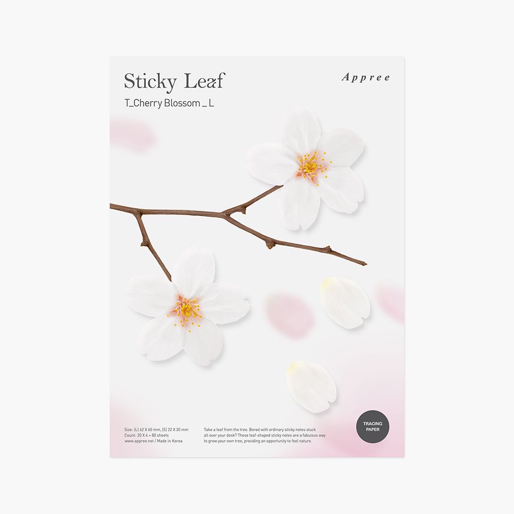 付箋＿透明桜(White,L)