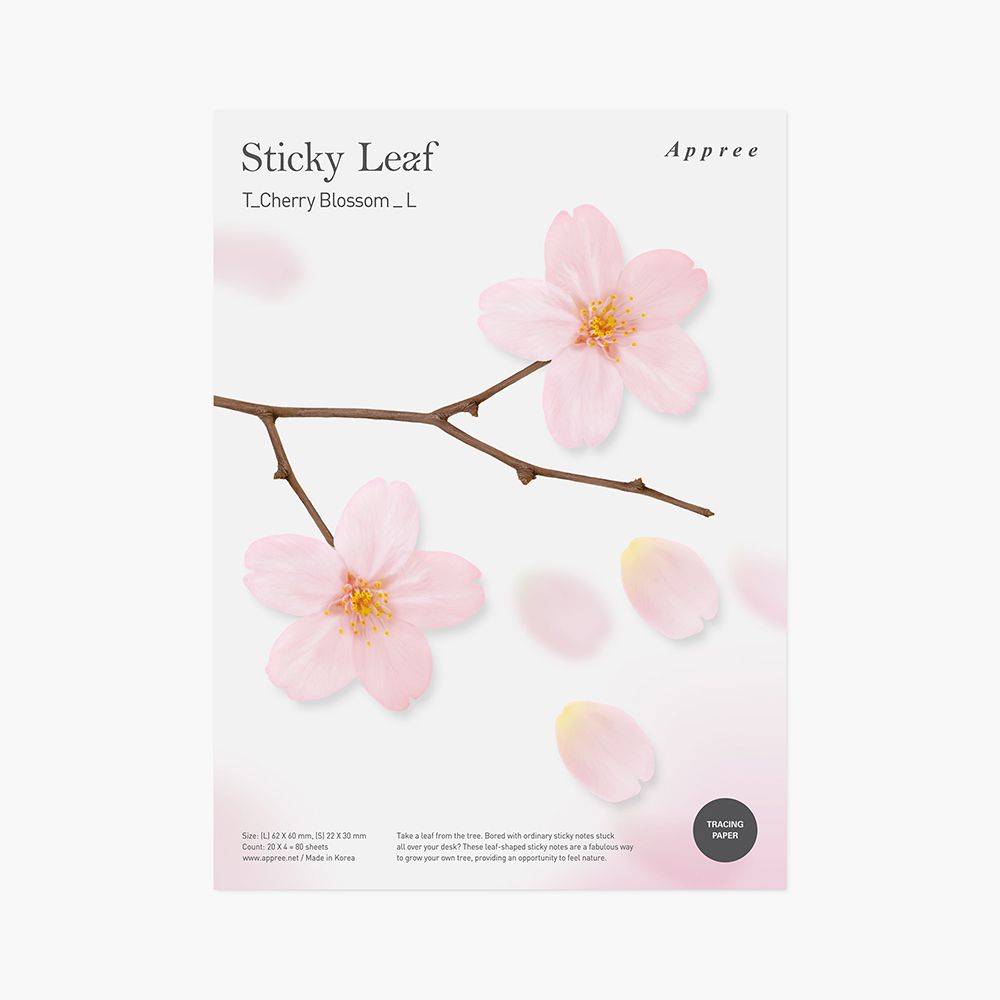 付箋＿透明桜(Pink,L)