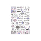 できるかも 吹き出しステッカーパック Vol.1