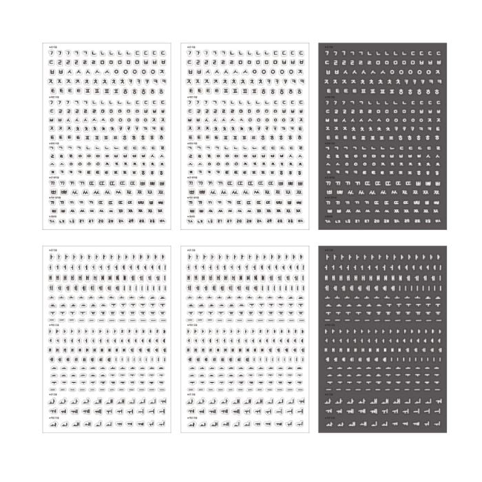 ドゥードゥル ハングルステッカーパック