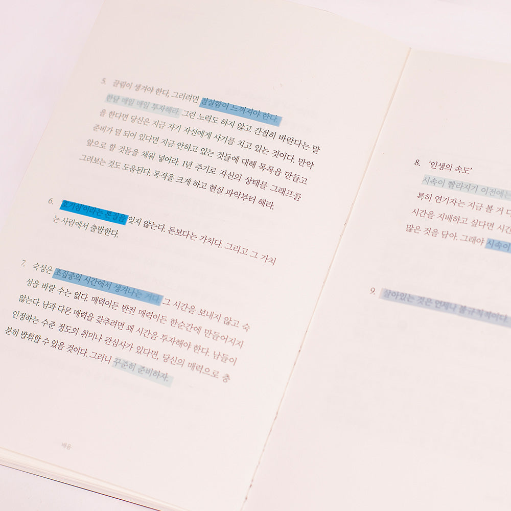 ムードインデックス＿デイライト＿ショート