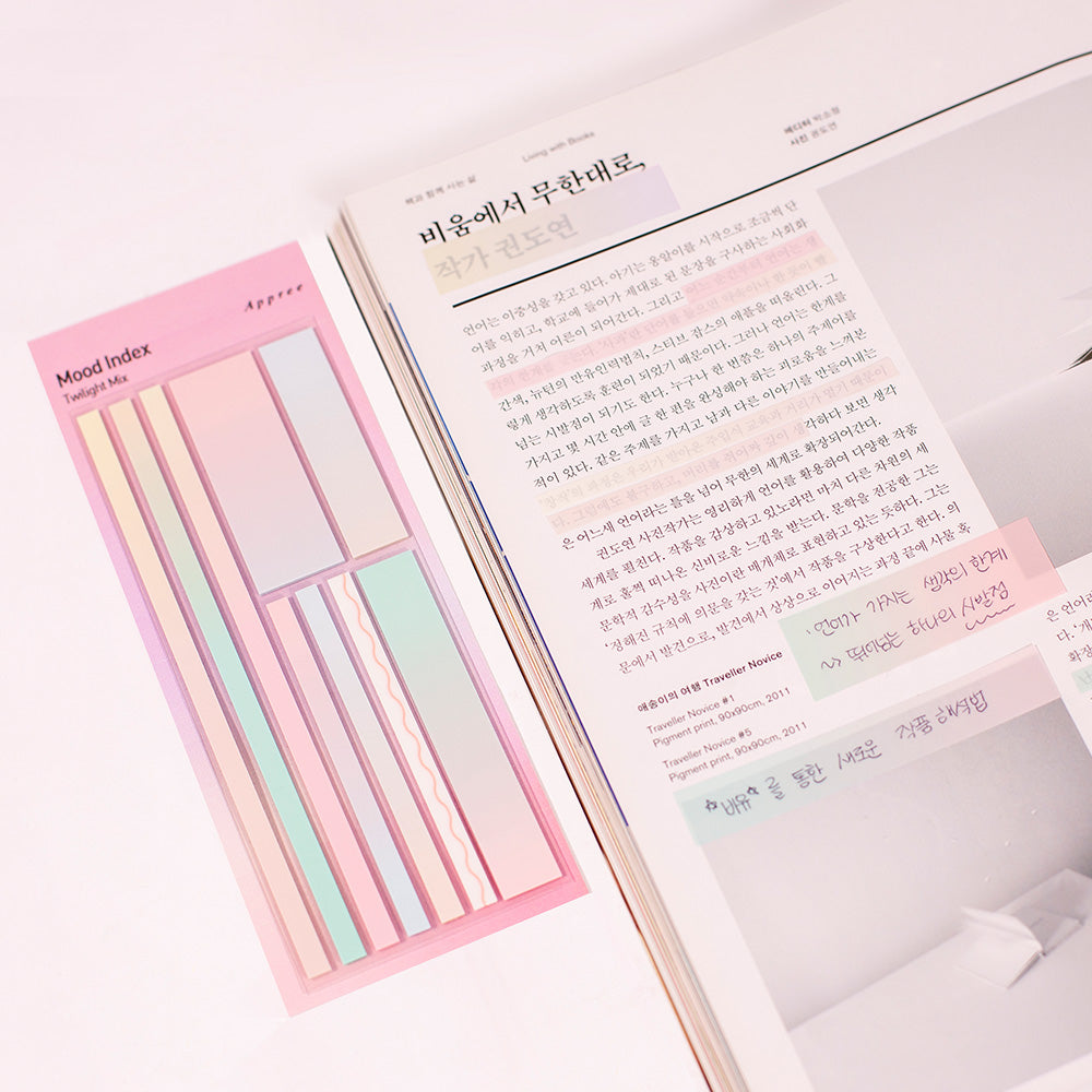 ムードインデックス＿トワイライト＿ミックス